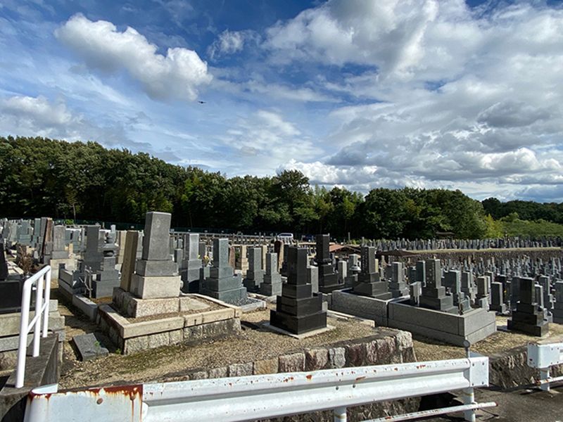 平和公園 乾徳寺墓地