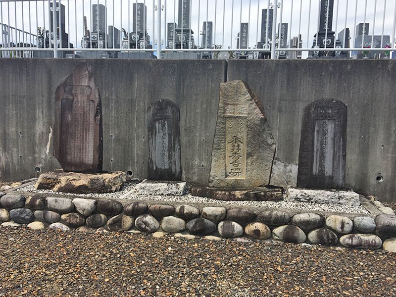泉徳寺 のうこつうぼ