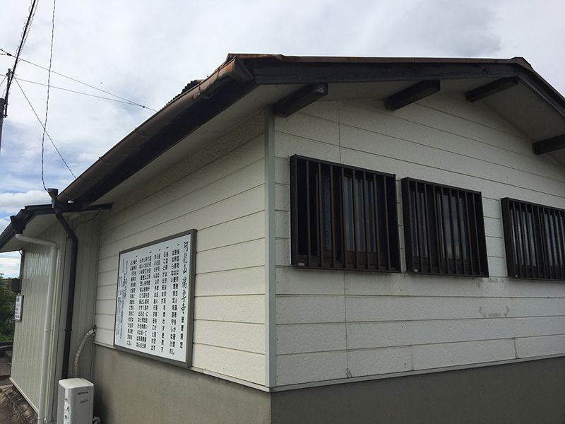 津島瑞專寺霊苑