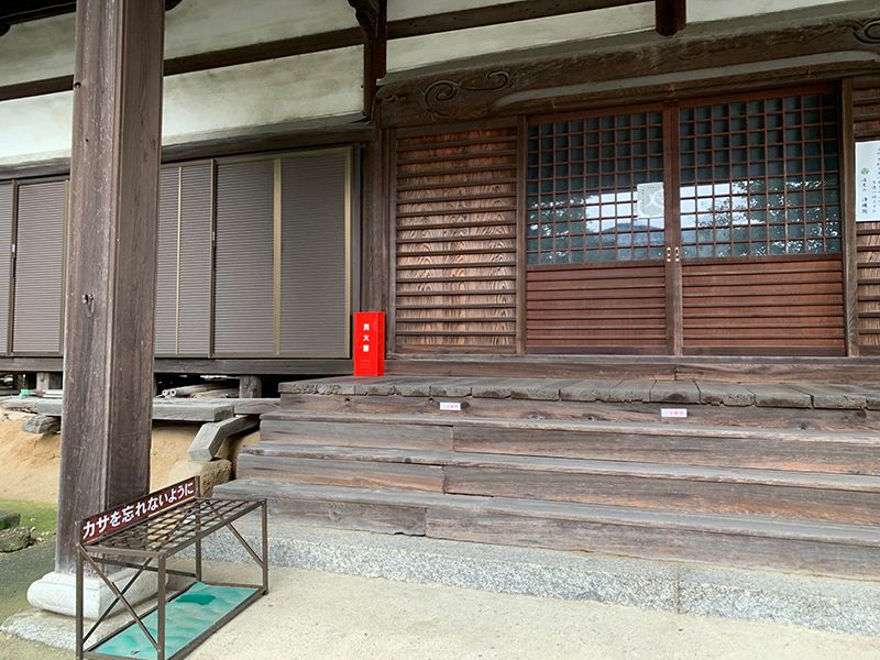 ぎんなん霊苑