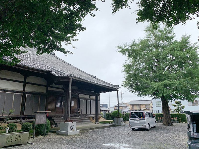 ぎんなん霊苑