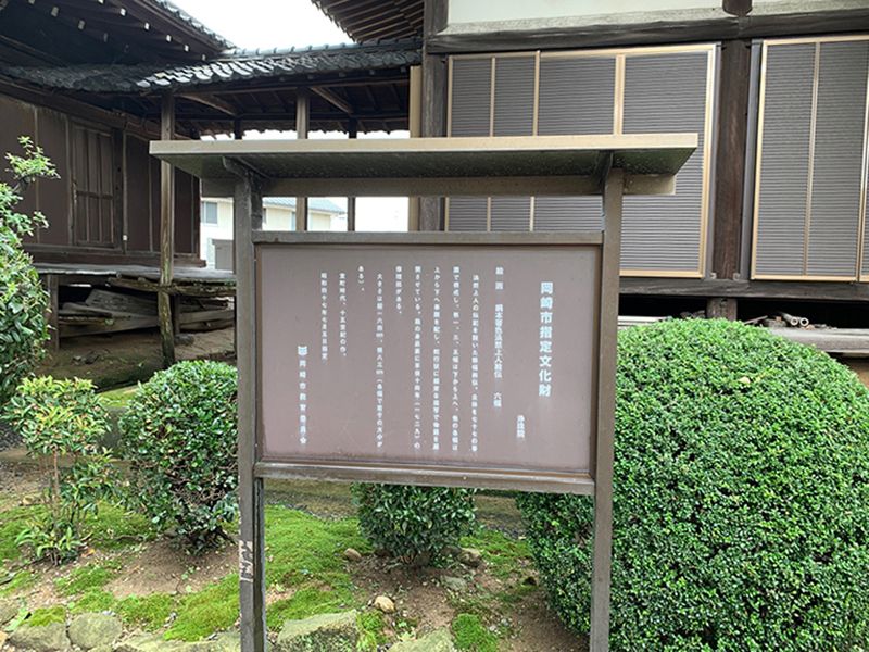 ぎんなん霊苑