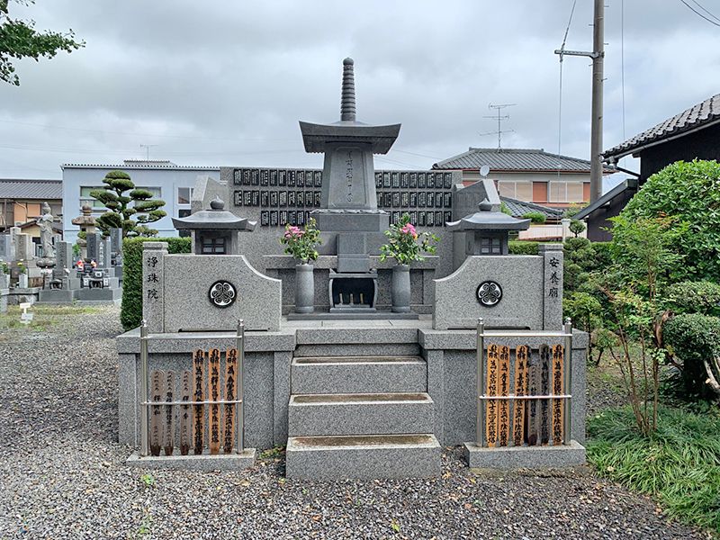 ぎんなん霊苑