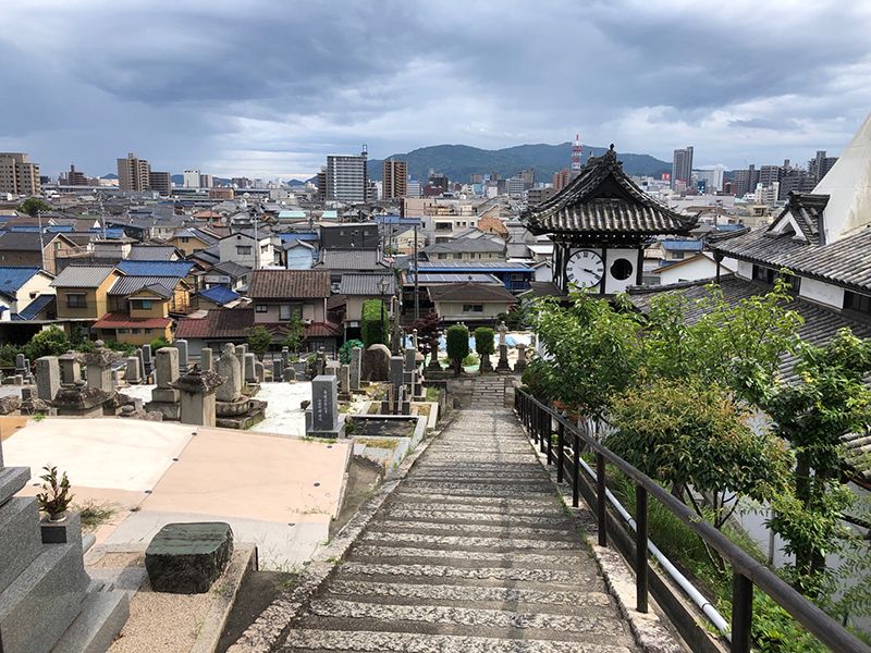 福山中央墓苑