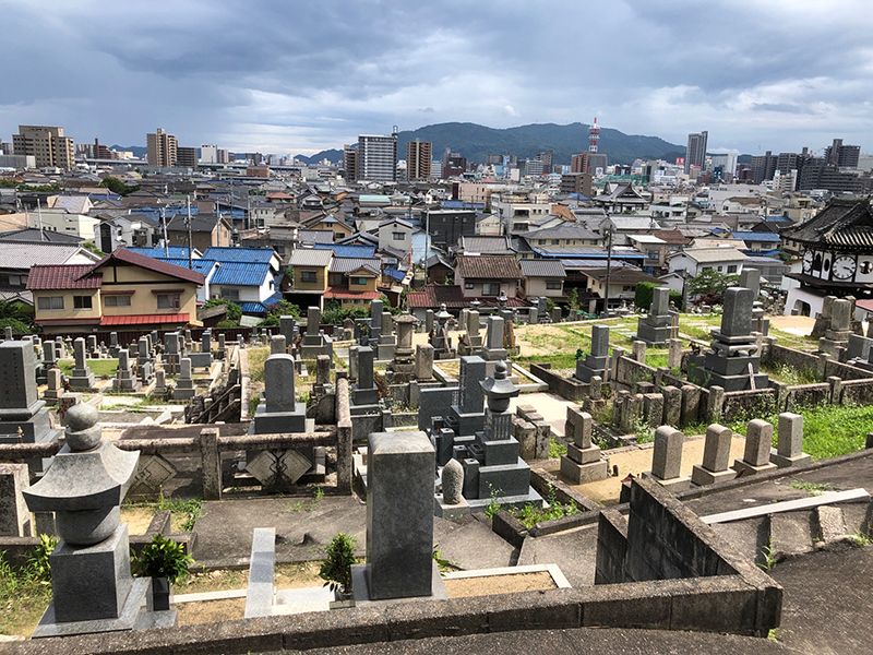 福山中央墓苑