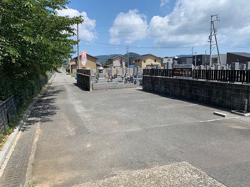 新下関第二郷台地墓苑