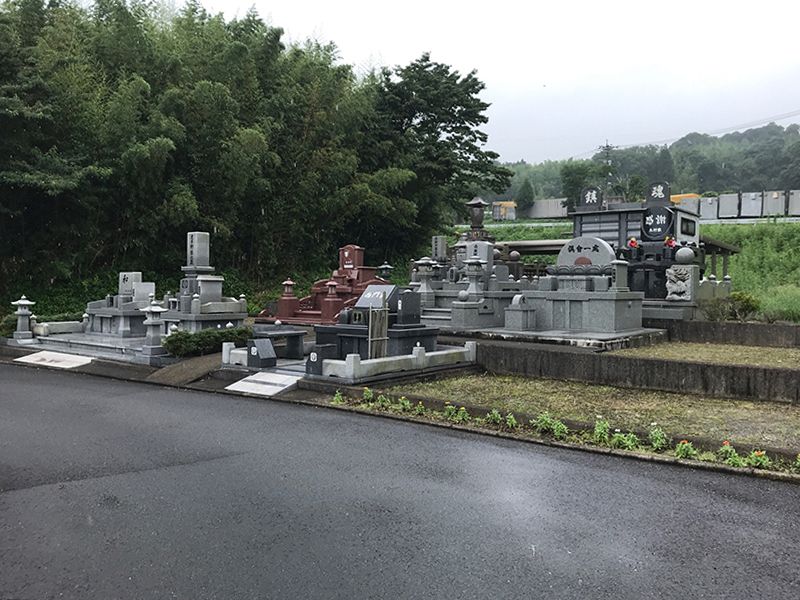藤ヶ谷霊園