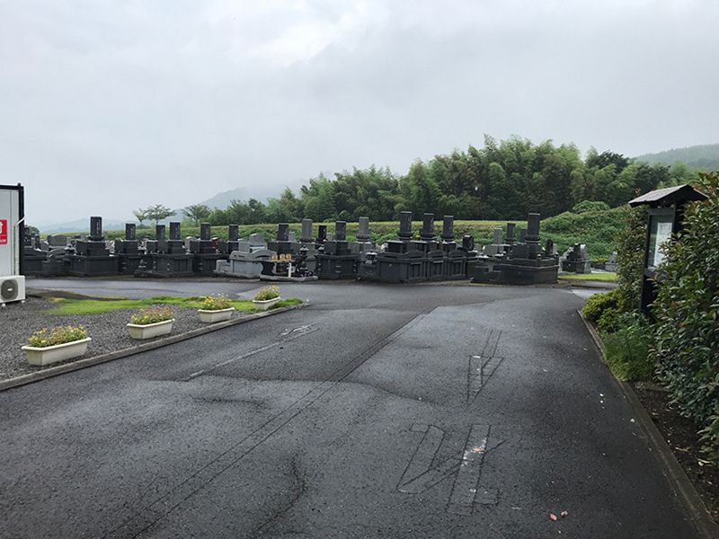 藤ヶ谷霊園