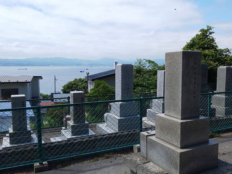 極楽霊園