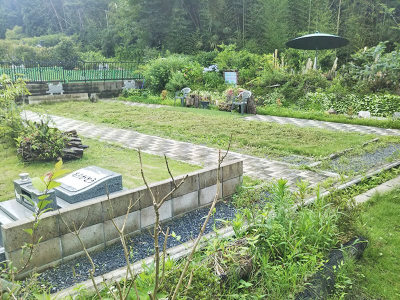 市原緑の丘霊園