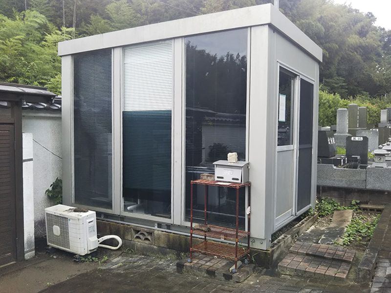 市原緑の丘霊園