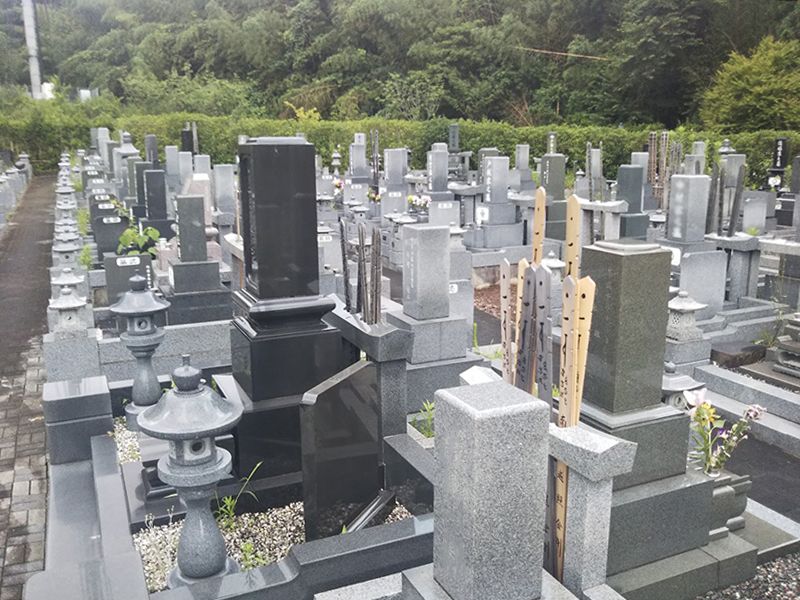 市原緑の丘霊園