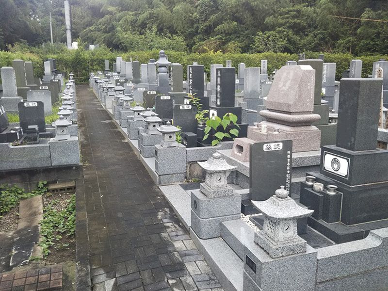 市原緑の丘霊園