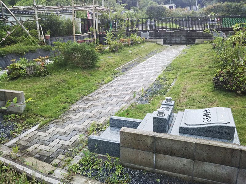 市原緑の丘霊園