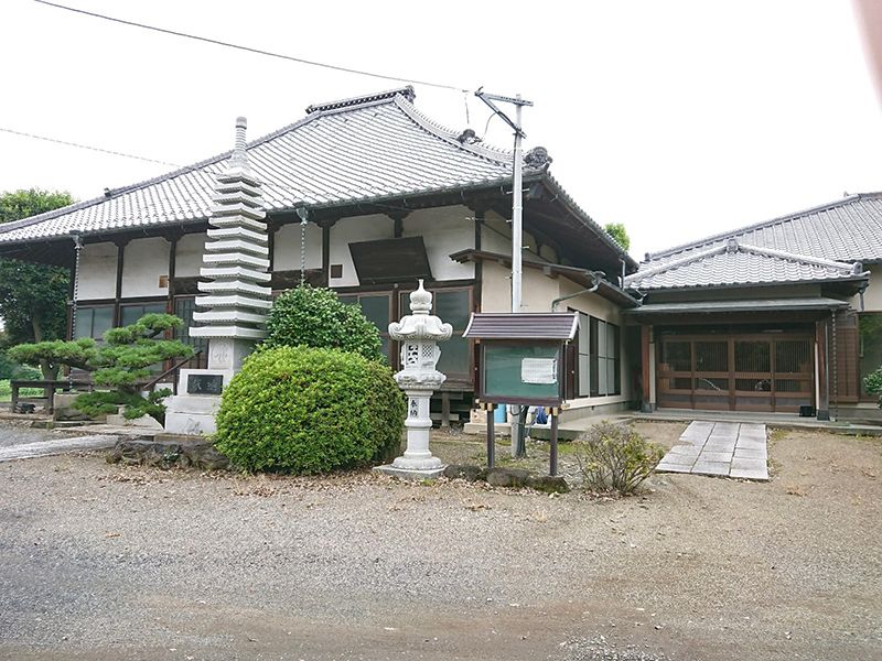 円福寺