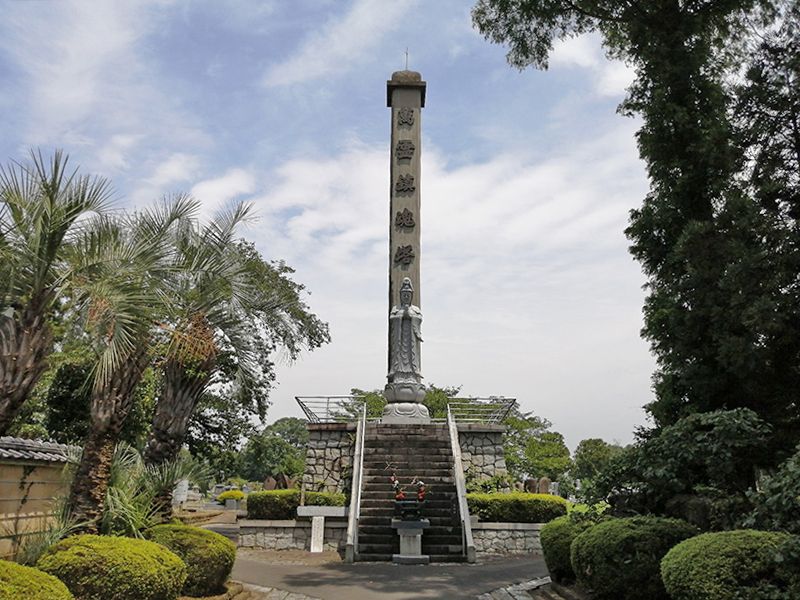 取手御廟