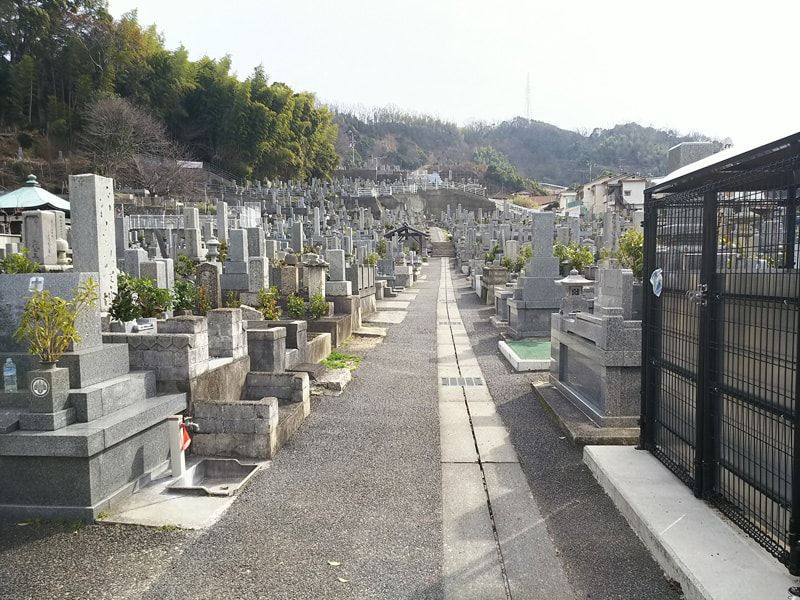 松山市営 天徳寺境外墓地