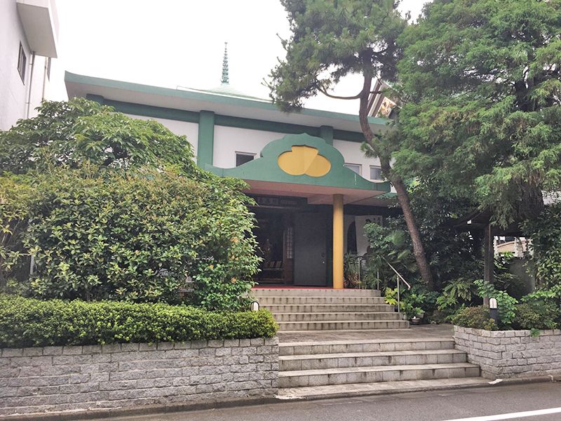 善応院妙法の郷