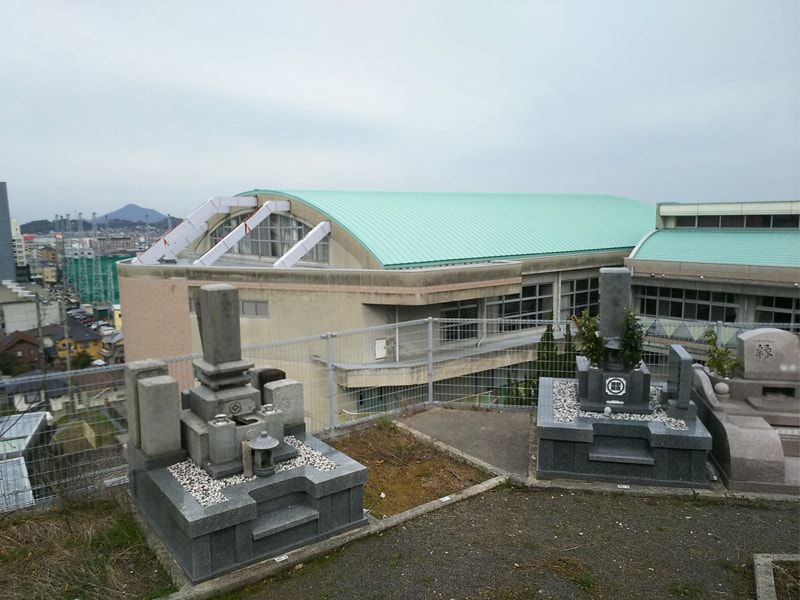 松山市営 山越墓地