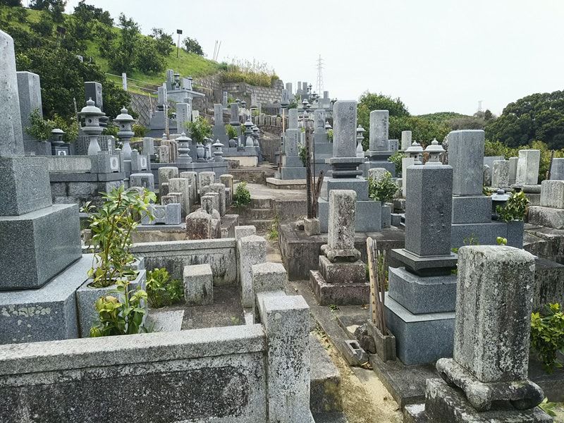 松山市営 平田墓地