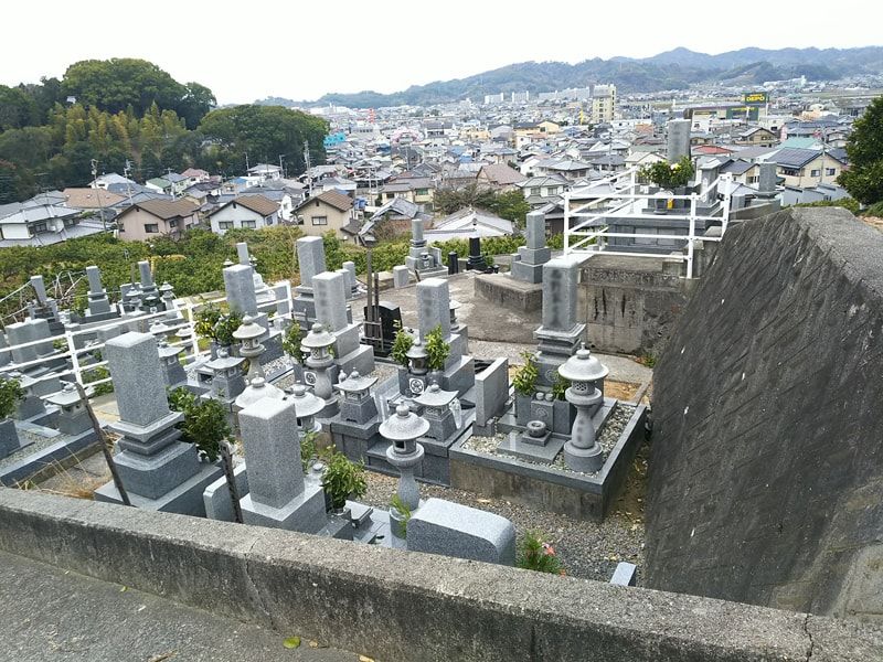 松山市営 谷墓地