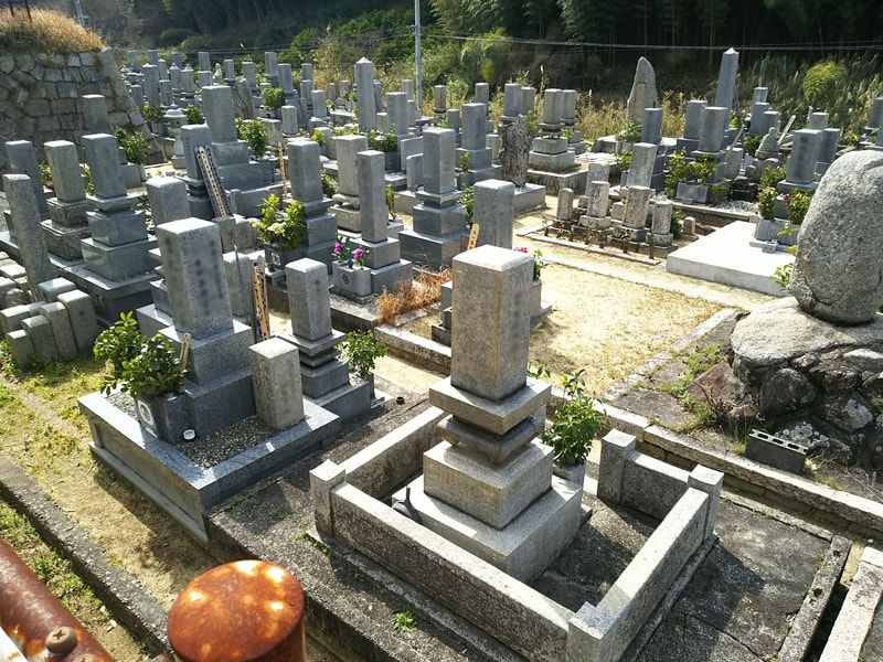 松山市営 大入谷墓地