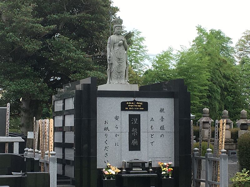 光明寺