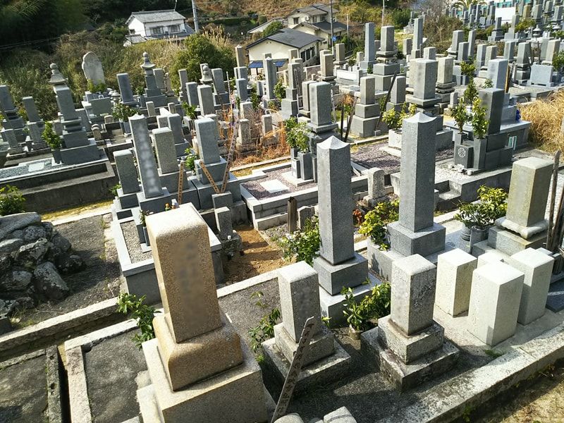 松山市営 大入谷墓地
