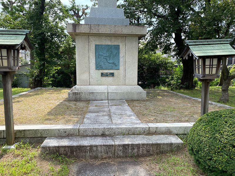 円宗院永代供養墓ありが塔