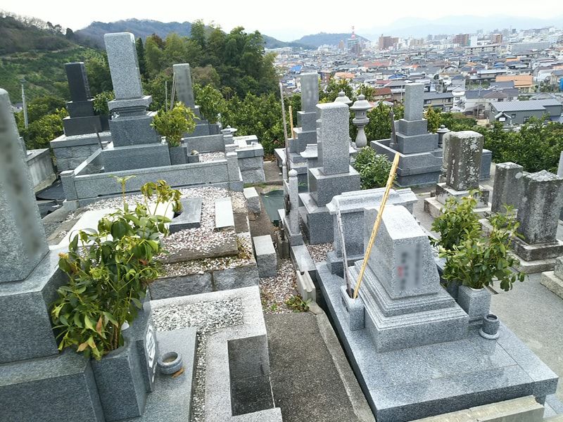 松山市営 谷墓地