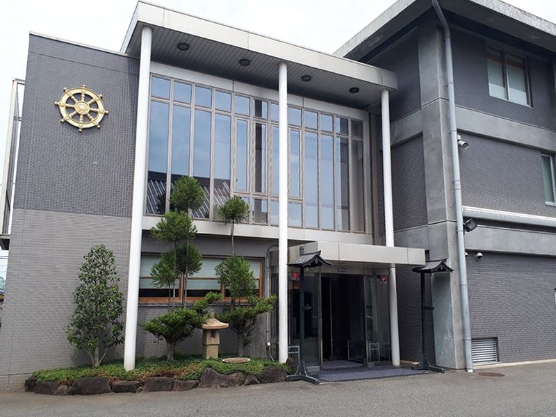 成田山調布不動尊
