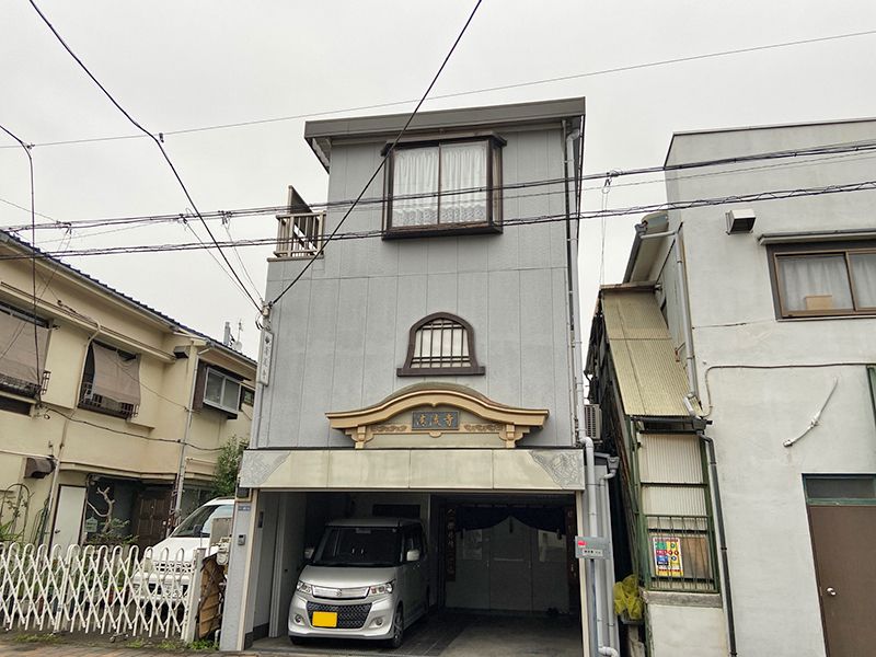 清流寺預骨