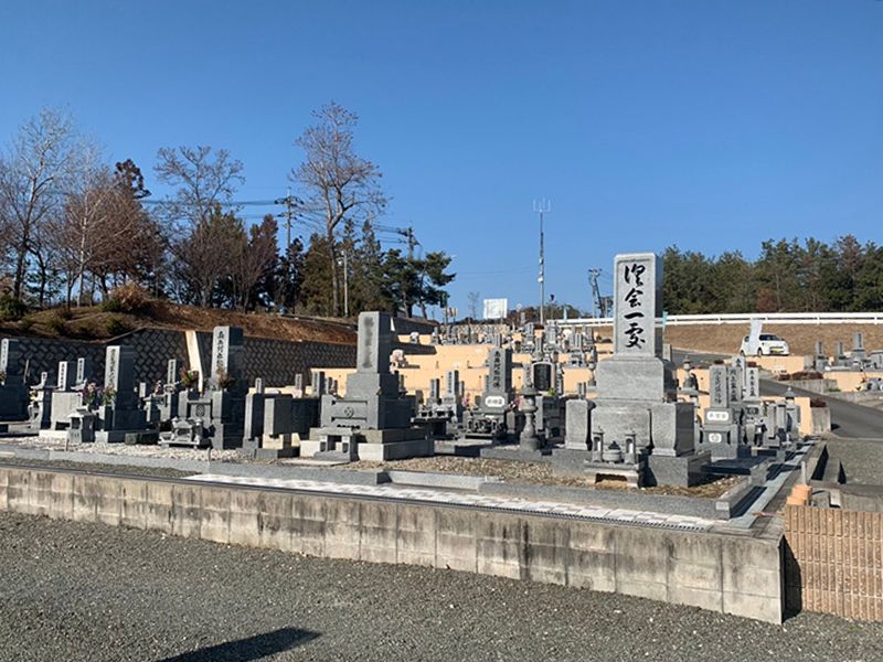 和み墓園