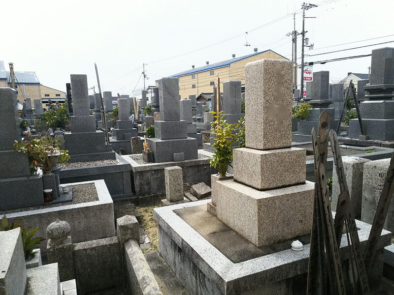 松山市営 和気墓地