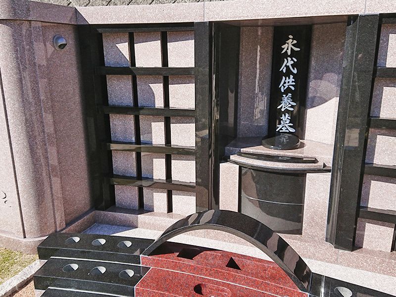 セミタリーパーク寺家