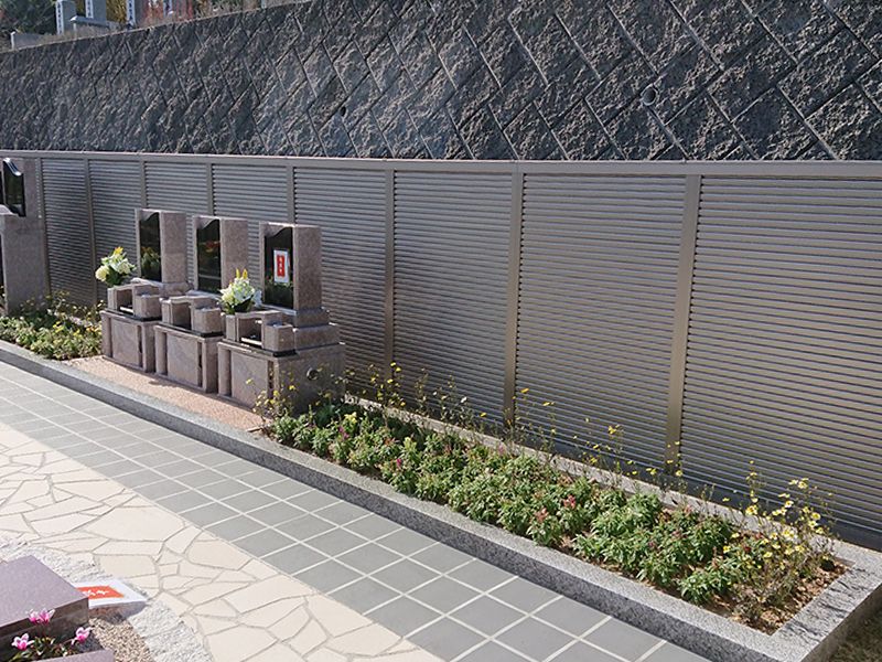 セミタリーパーク寺家