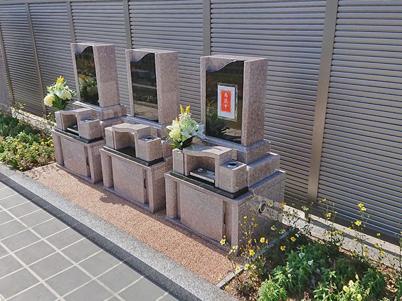 セミタリーパーク寺家