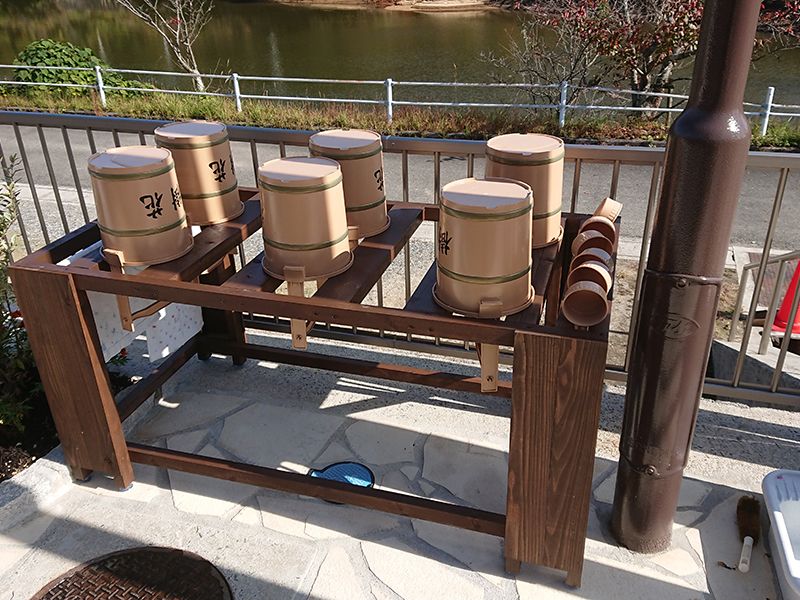 セミタリーパーク寺家