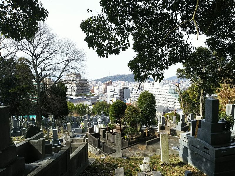 松山市営 鷺谷墓地