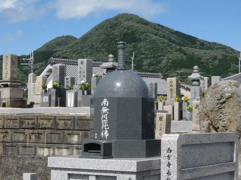 西方寺