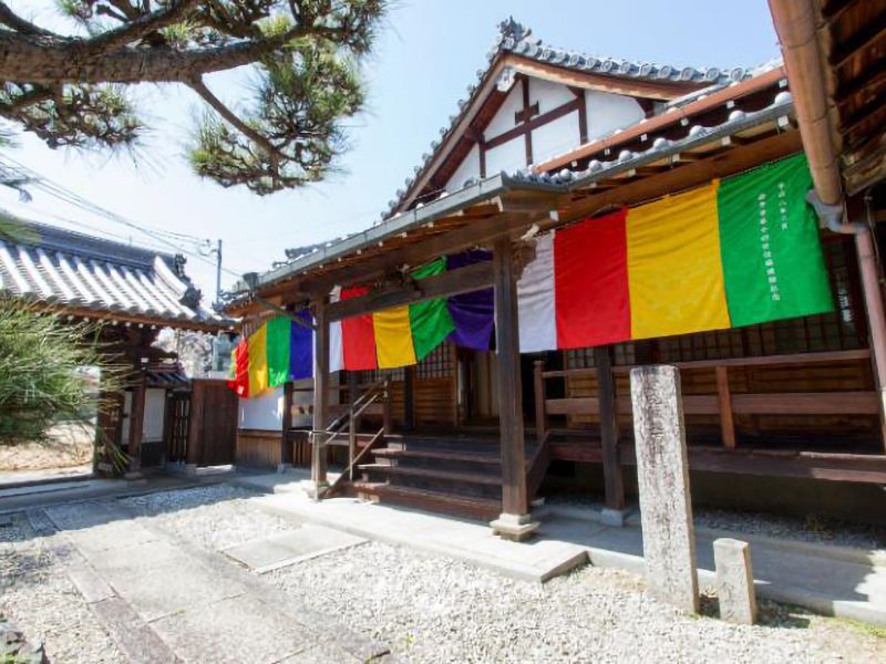 西方寺