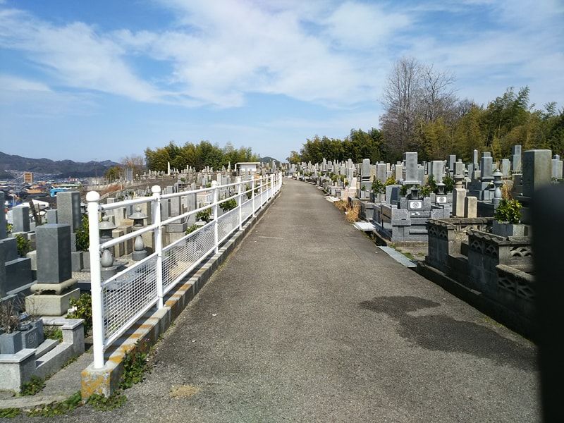 松山市営 大明神墓地