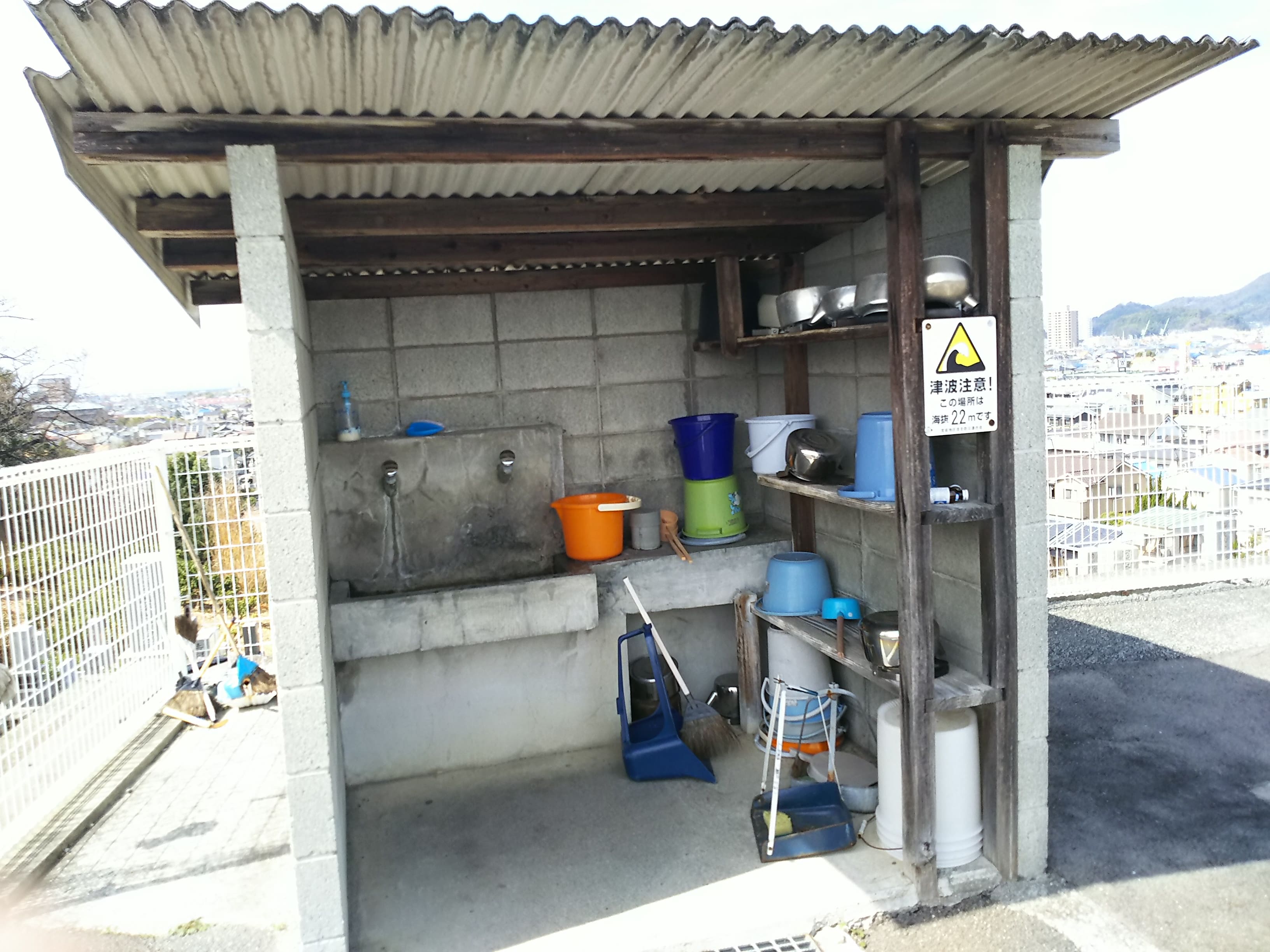 松山市営 大明神墓地