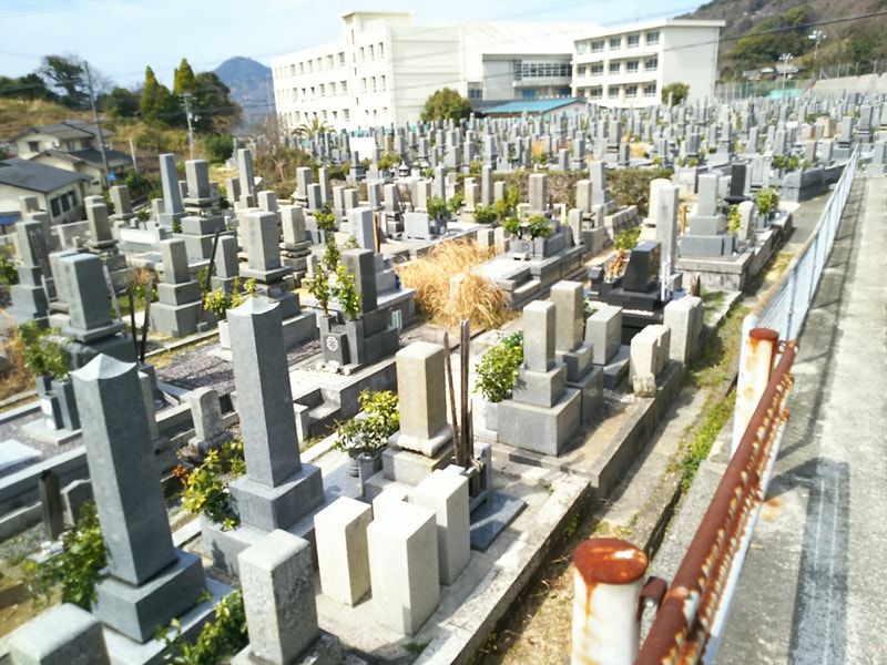 松山市営 大入谷墓地