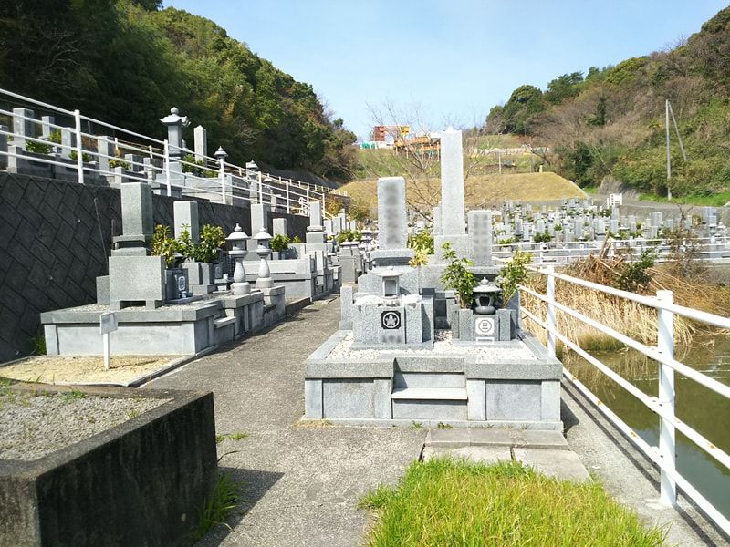 松山市営 客谷墓地