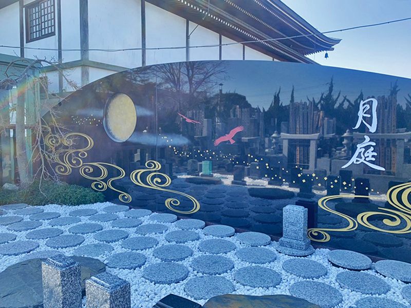 清勝院