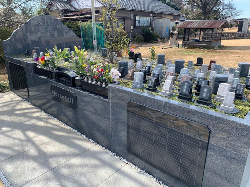 法雲寺 新百合ヶ丘墓苑