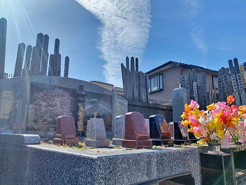 龍泉寺