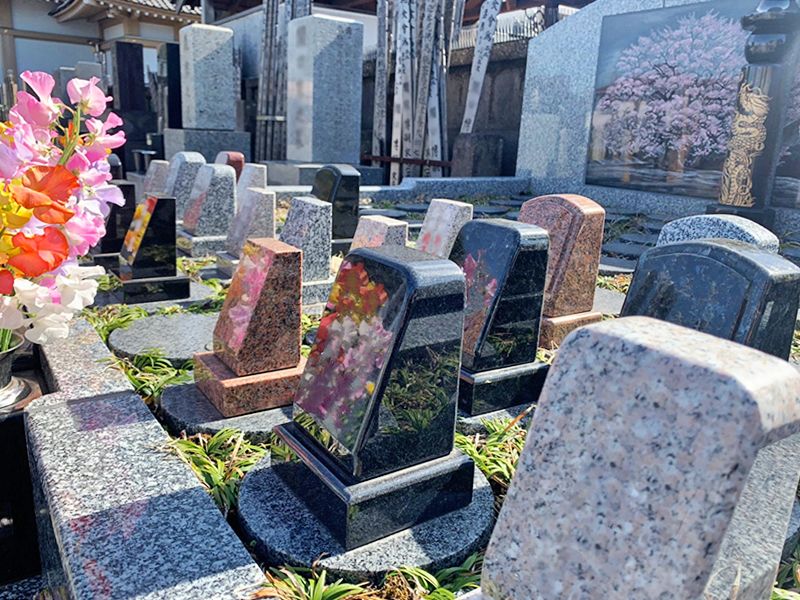 龍泉寺