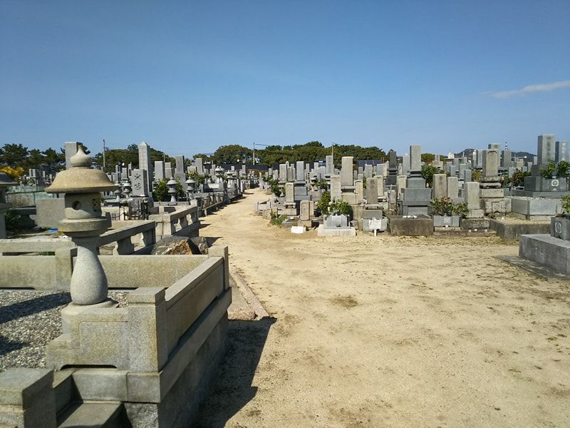 松山市営 垣生墓地